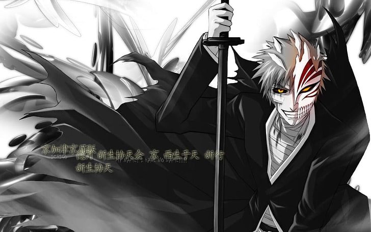 аниме персонаж держит меч иллюстрации, парень, отбеливатель, улыбка, меч, HD обои