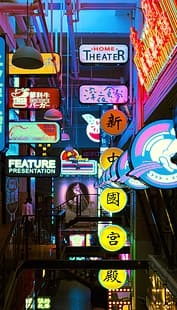 Neon, Lichter, Schilder, vertikal, HD-Hintergrundbild HD wallpaper
