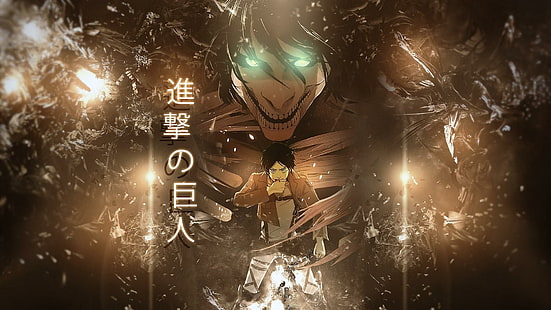 serangan terhadap titan, shingeki no kyojin, eren jaeger, anime, Wallpaper HD HD wallpaper