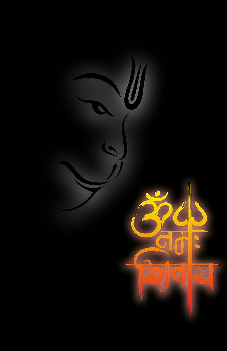 # god, #hanuman, #sritual, HD тапет, тапет за телефон