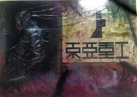 Manga, Schuld !, Toha Heavy Industries, HD-Hintergrundbild HD wallpaper