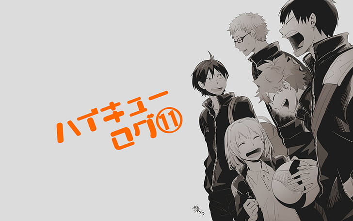Anime, Haikyu !!, Haikyū !!, Hitoka Yachi, Kei Tsukishima, Shōyō Hinata, Tadashi Yamaguchi, Tobio Kageyama, HD-Hintergrundbild
