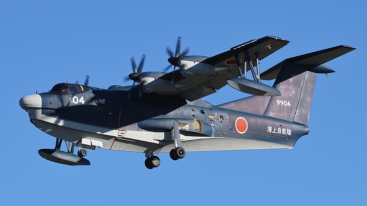 Jepang, Kapal terbang, ShinMaywa US-2, Wallpaper HD