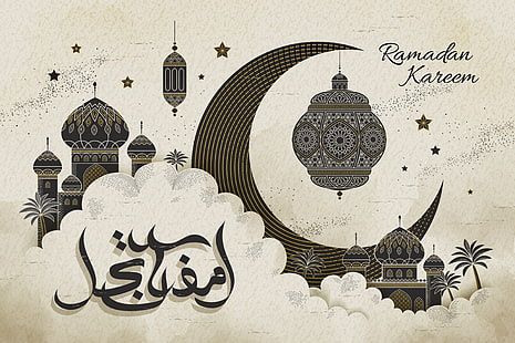 moln, staden, en månad, religion, Ramadan, HD tapet HD wallpaper