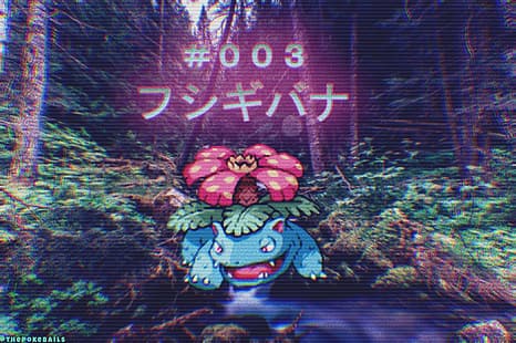 Pokémon, Venusaur, Fushigibana, vaporwave, estetica, foresta, natura, ruscello, paesaggio, piante, giapponese, Nintendo, Sfondo HD HD wallpaper