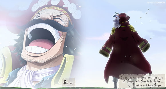 One Piece, Gol D. Roger, Wallpaper HD HD wallpaper