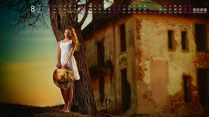 The other side of the desktop in August 2014 calendar beautiful beautiful scenery mood, women's white sleeveless mini dress, the other side of desktop in august 2014 calendar beautiful scenery mood, HD wallpaper