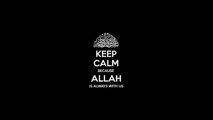 Allah, bleib ruhig, HD-Hintergrundbild