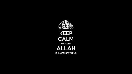 Allah, bleib ruhig, HD-Hintergrundbild HD wallpaper