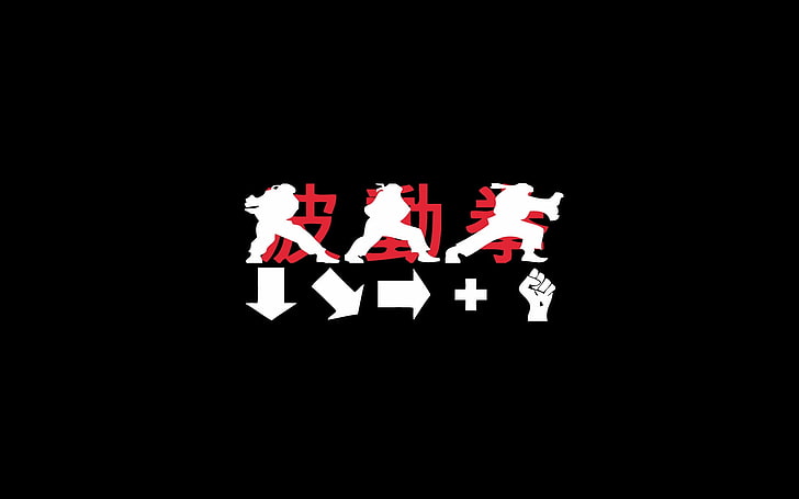 street fighter ryu hadouken 1680x1050 видеоигри Street Fighter HD Art, street fighter, Ryu, HD тапет