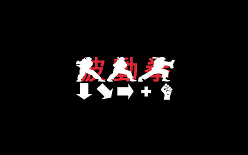 street fighter ryu hadouken 1680x1050  Video Games Street Fighter HD Art , street fighter, Ryu, HD wallpaper HD wallpaper