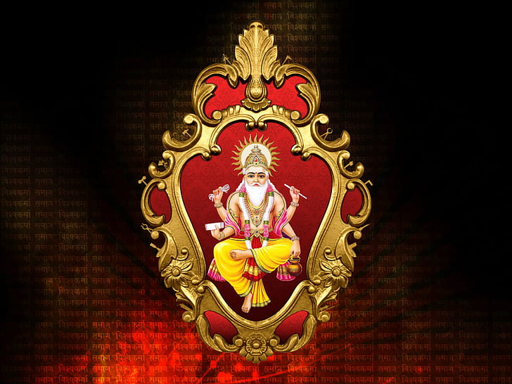 vishwakarma Hindu Bhagwan s, HD wallpaper