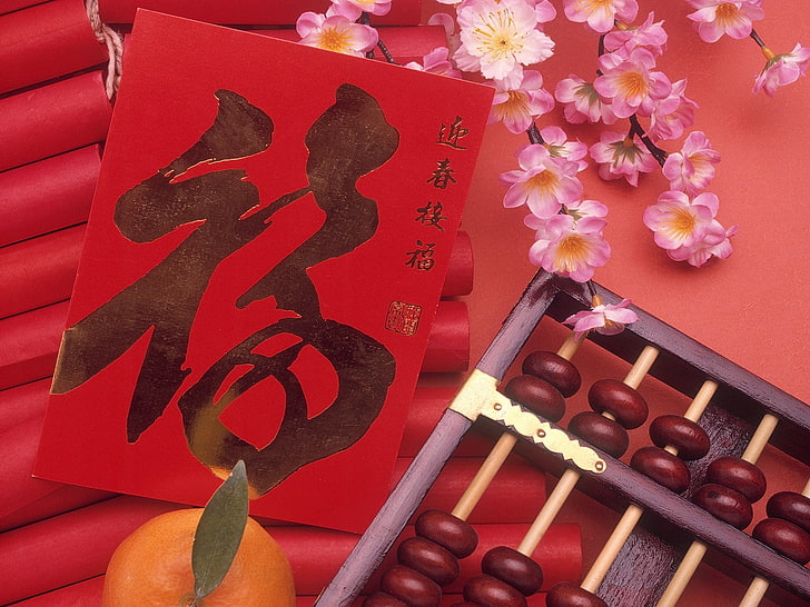 kanji script, tangerines, figurines, diversity, china, HD wallpaper