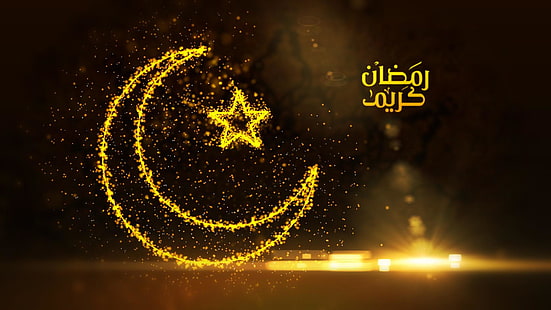 ramadan, HD wallpaper HD wallpaper