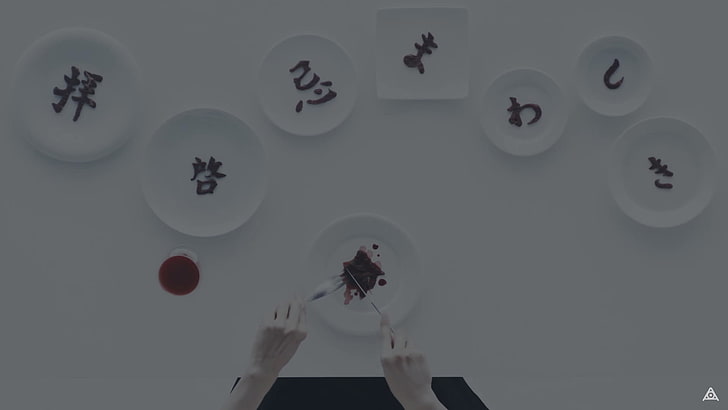 Amazarashi, video musik, surat, daging, Jepang, makanan, kanji, latar belakang sederhana, Wallpaper HD