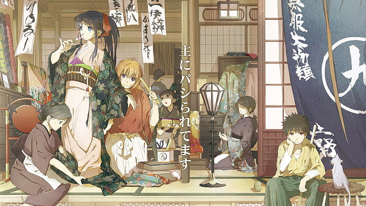 Anime, Rurouni Kenshin, Kenshin Himura, HD tapet