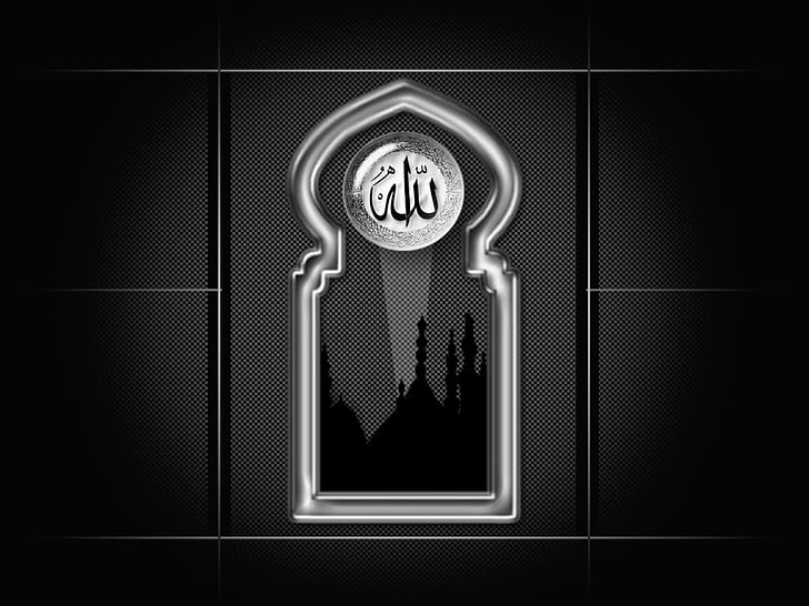 Allah Islamic, papel de parede de caligrafia de Allah, religiosos, allah, HD papel de parede