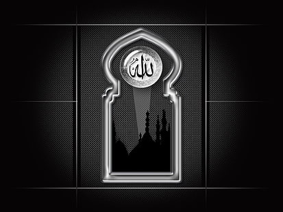 الله اسلامي ، الله خلفية الخط ، ديني ، الله، خلفية HD HD wallpaper