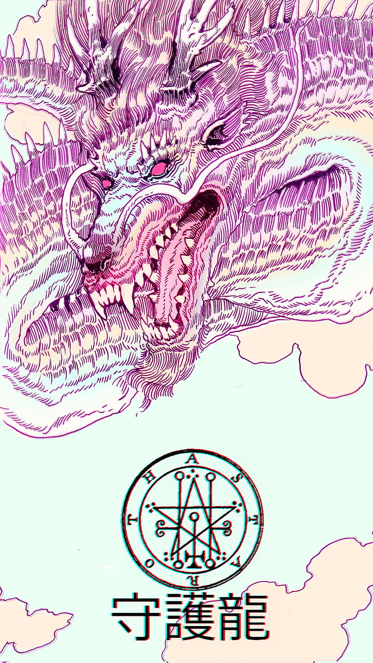 pink dragon illustration, vaporwave, dragon, Japan, kanji, HD wallpaper