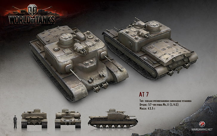 schwarz-grauer Motorraum, World of Tanks, Panzer, AT 7, Videospiele, HD-Hintergrundbild