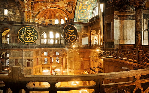 Hagia Sophia, Wallpaper HD HD wallpaper