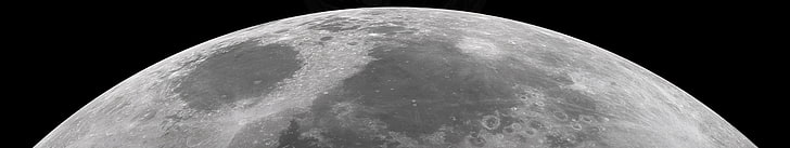 قمر قمر، خلفية HD