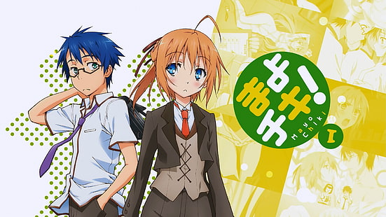 Anime, Mayo Chiki !, Kinjirô Sakamachi, Subaru Konoe, HD masaüstü duvar kağıdı HD wallpaper