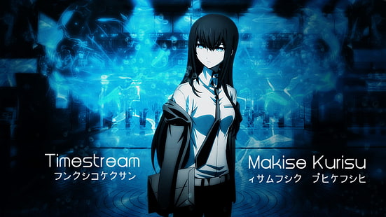 Makise Kuris Timestream 디지털 벽지, Steins; Gate, Makise Kurisu, 애니메이션 소녀들, 애니메이션, HD 배경 화면 HD wallpaper