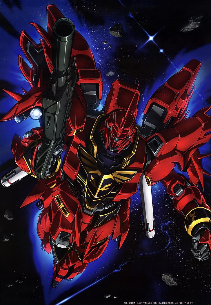อะนิเมะ mechs Mobile Suit Gundam Unicorn Sinanju Mobile Suit Super Robot Taisen งานศิลปะ ศิลปะดิจิตอล, วอลล์เปเปอร์ HD, วอลเปเปอร์โทรศัพท์
