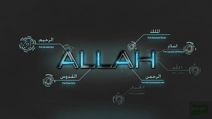 Ислям, мюсюлманин, религия, HD тапет