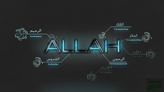 Islam, Muslim, agama, Wallpaper HD HD wallpaper