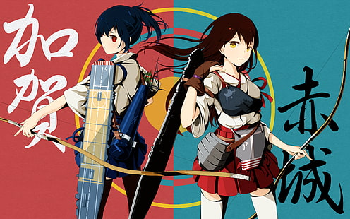 Kaga (KanColle), Kantai Collection, Anime Mädchen, Anime, Akagi (KanColle), HD-Hintergrundbild HD wallpaper
