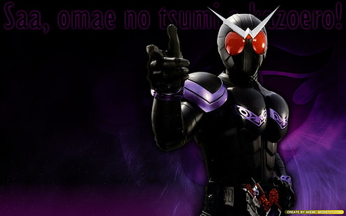 Fernsehserie, Kamen Rider, HD-Hintergrundbild HD wallpaper