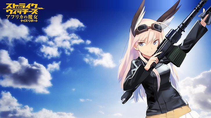 Anime, Strike Witches, Hanna-Justina Marseille, HD wallpaper