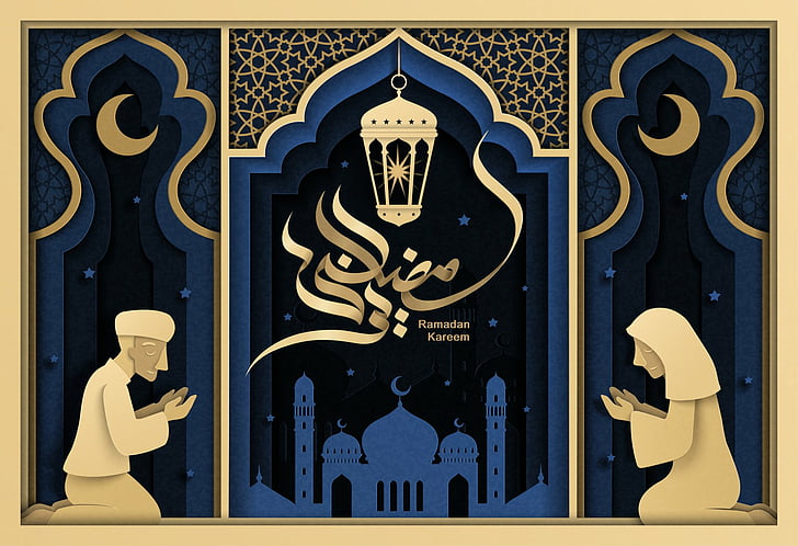 Religious, Ramadan, HD wallpaper