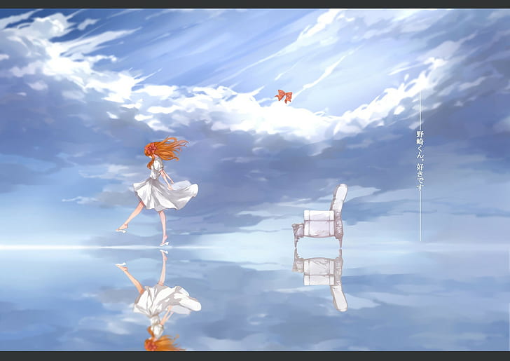Anime Mädchen, Wasser, Horizont, weißes Kleid, Gekkan Shoujo Nozaki-Kun, Sakura Chiyo, HD-Hintergrundbild