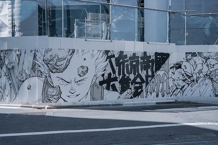 arte de rua, mural, Japão, cerca, Akira, HD papel de parede