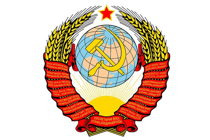 le soleil, la victoire, l'étoile, l'oreille, le pouvoir, le marteau, l'amitié, l'URSS, le communisme, le pays, l'orgueil, L'Union des républiques socialistes soviétiques, RSFSR, Fond d'écran HD