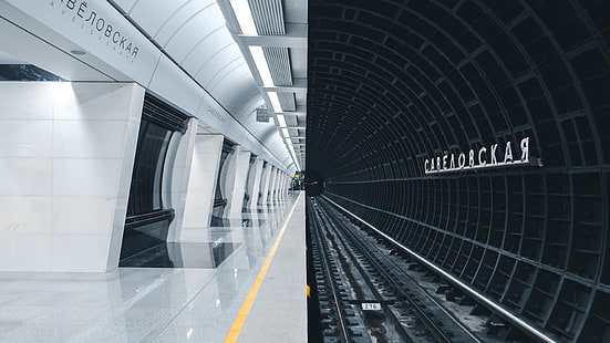 metro, tunel, metro, Rosja, Moskwa, kolej, metro, podzielony widok, Tapety HD HD wallpaper