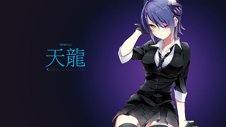 purple haired female anime character, Kantai Collection, Tenryuu (KanColle), anime, anime girls, thigh-highs, HD wallpaper