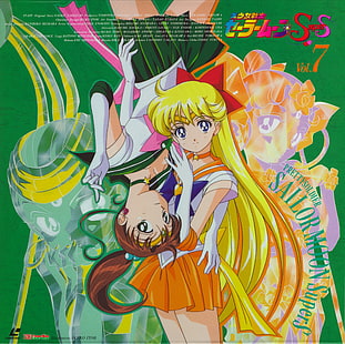 Sailor Moon Sailor Venus Sailor Jupiter 3700x3692 Аниме Sailor Moon HD Art, Sailor Moon, Sailor Venus, HD тапет HD wallpaper