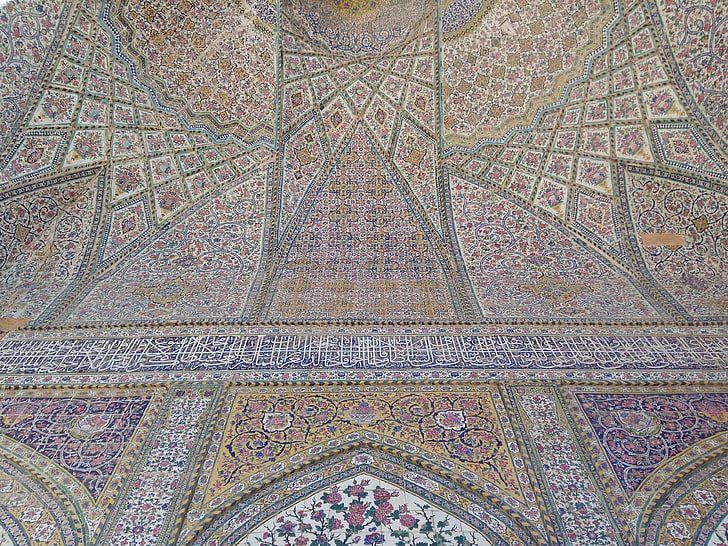 Irã, islâmica, mesquita, Shiraz, HD papel de parede
