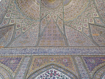 iran, islam, masjid, shiraz, Wallpaper HD HD wallpaper