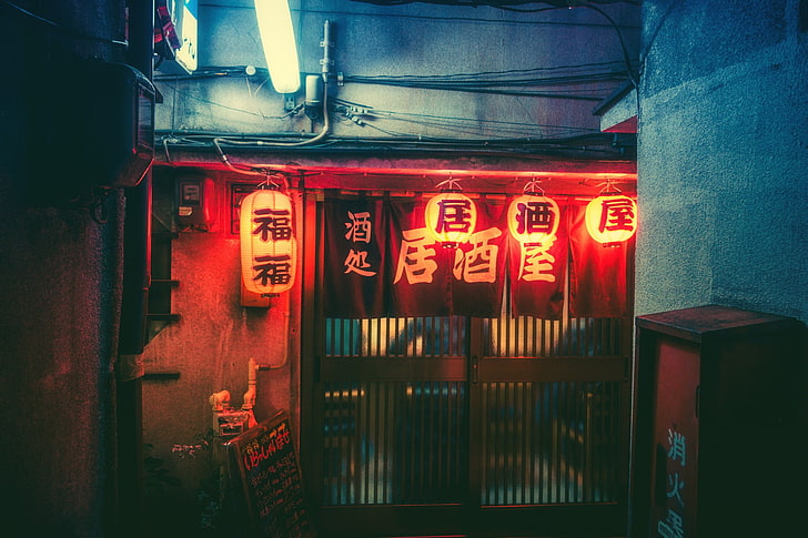 осветени знаци Kanji, Япония, нощ, град, град, HD тапет