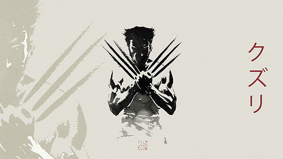 Szkic Wolverine, Wolverine, grafika, kanji, superbohater, proste tło, Tapety HD HD wallpaper