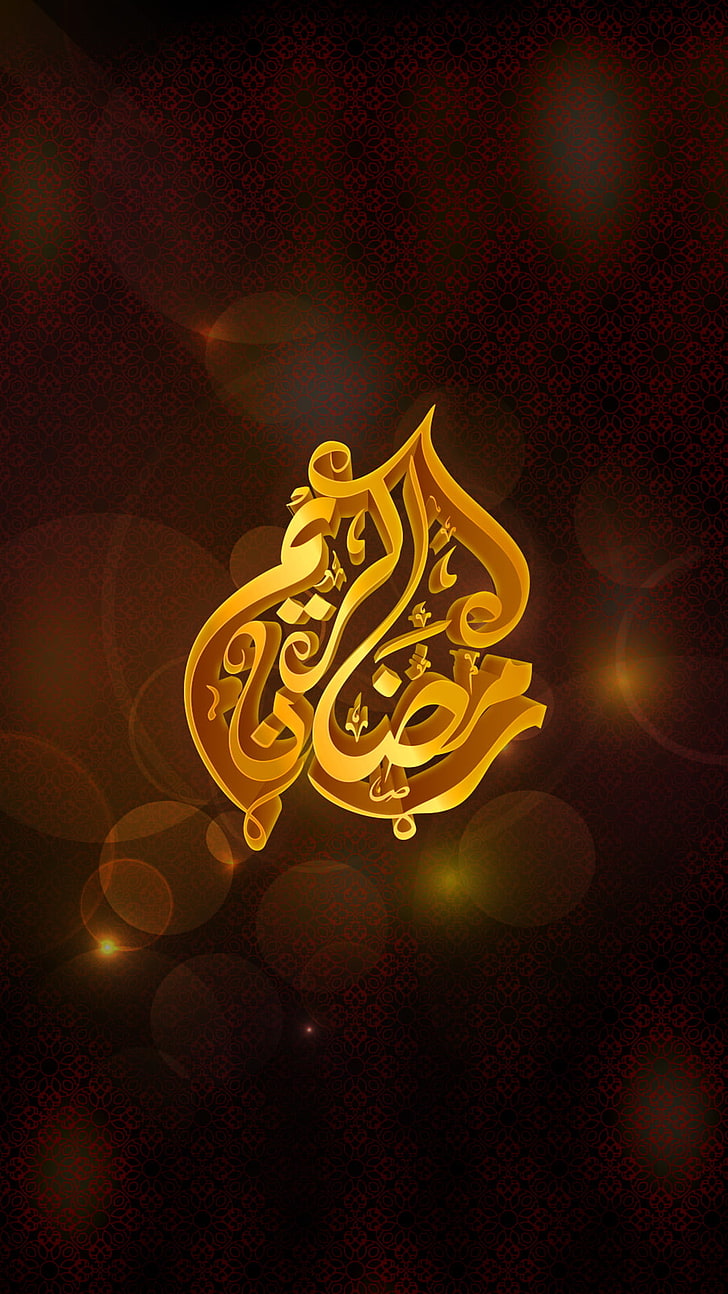 Glücklicher Ramadan Kareem 2015, braune arabische Kalligraphie, Festivals / Feiertage, Ramadan, Festival, 2015, HD-Hintergrundbild, Handy-Hintergrundbild