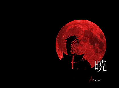 мъжки герой с черна коса, Наруто Шиппууден, Акацуки, Тоби, Луна, аниме, HD тапет HD wallpaper