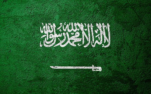 أعلام ، علم المملكة العربية السعودية ، علم، خلفية HD HD wallpaper