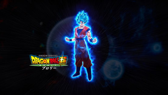 Drachenball Super, Drachenball Super Broly, Son Goku, Super Saiyajin Blau, Anime, Filme, Anime Jungs, HD-Hintergrundbild HD wallpaper