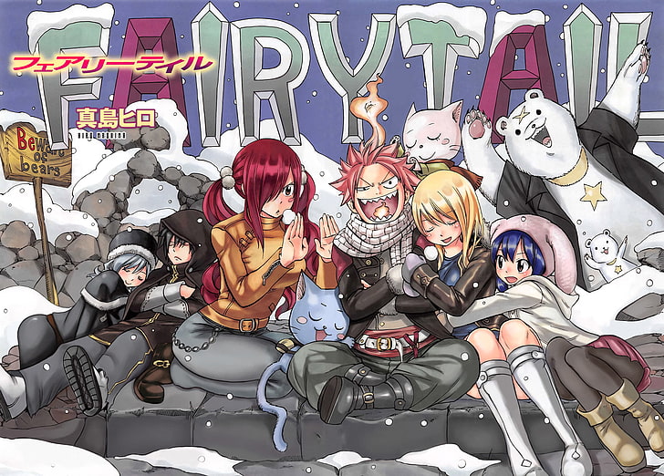 Anime, Fairy Tail, Charles (Fairy Tail), Erza Scarlet, Gray Fullbuster, Happy (Fairy Tail), Juvia Lockser, Lucy Heartfilia, Natsu Dragneel, Wendy Marvell, HD wallpaper